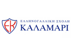 kalamari